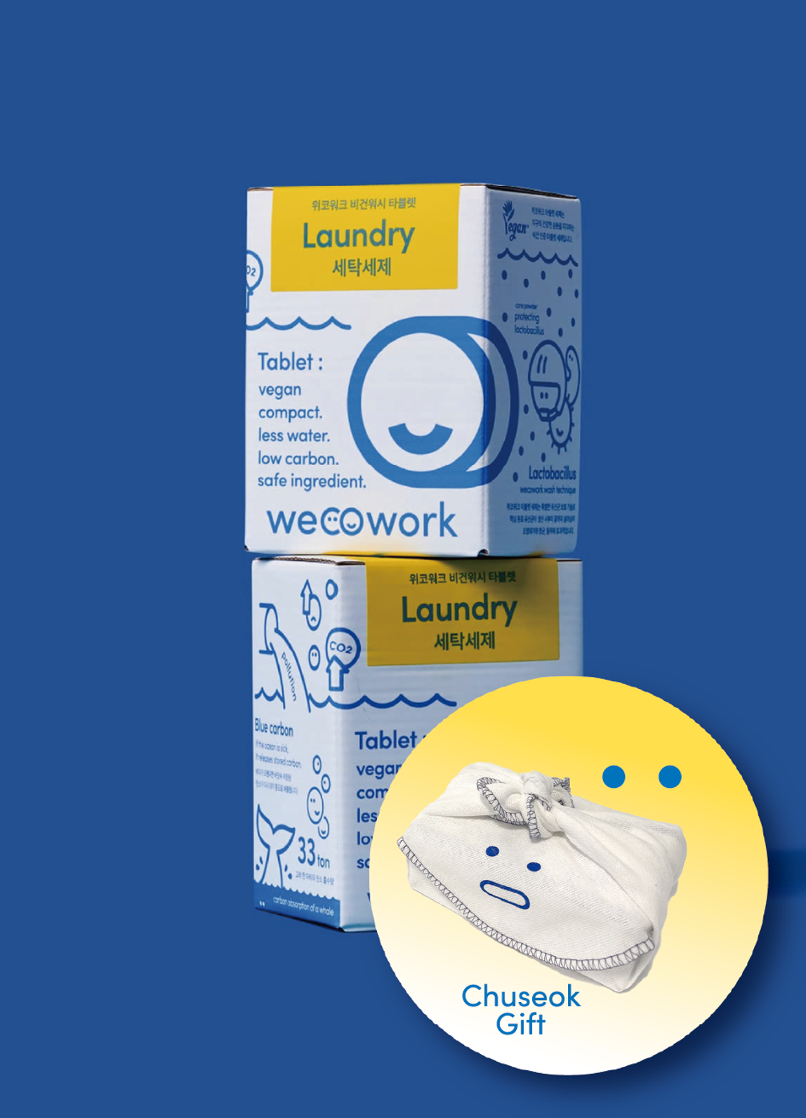[Wecowork] LAUNDRY TABLETS DETERGENT