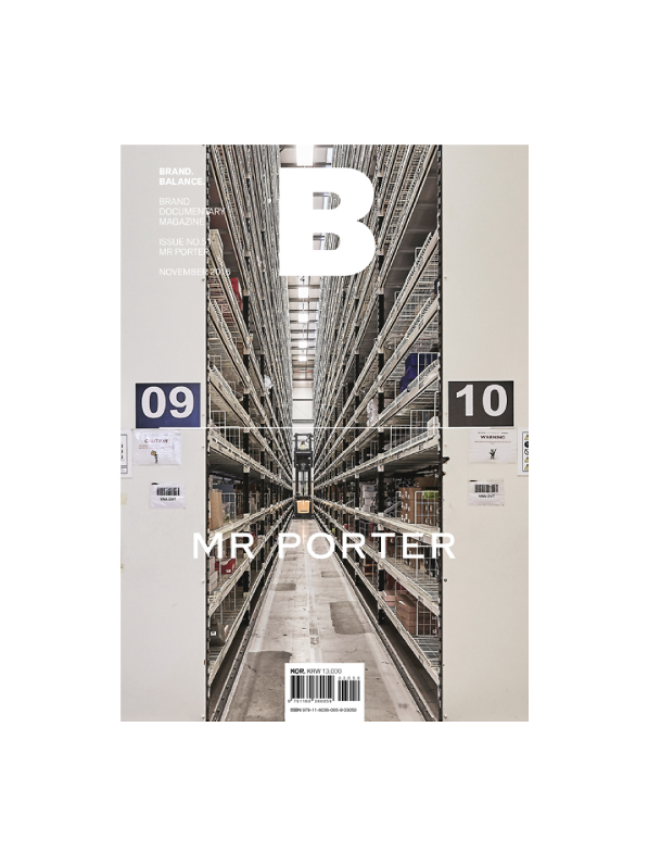 [Magazine B] NO.51 MR.PORTER