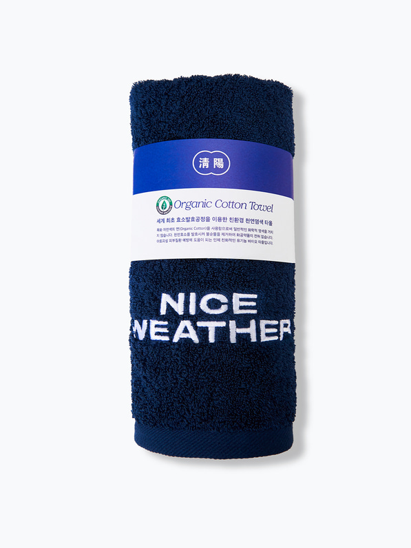 [Nice Weather] ORGANIC TOWEL 1P (NAVY)