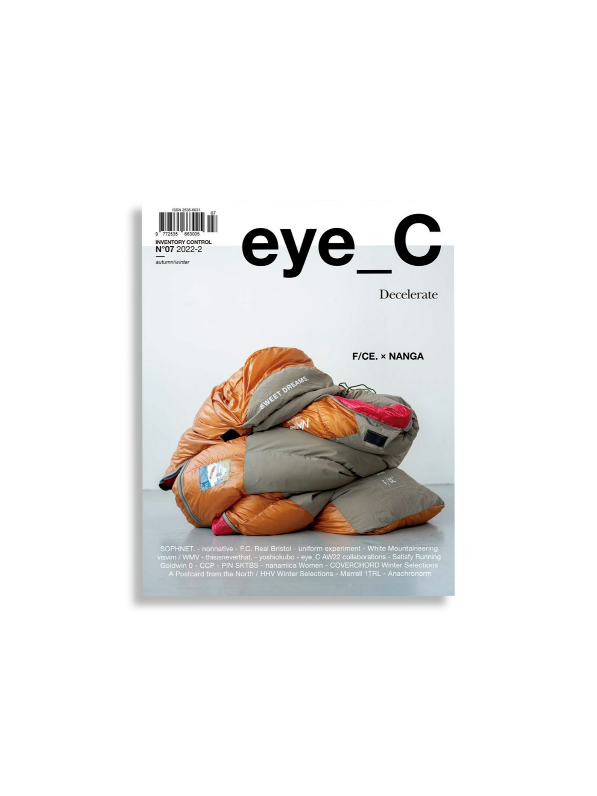 [Eye C Media] EYE C MAGAZINE NORWAY 22년 AUTUMN/WINTER #7