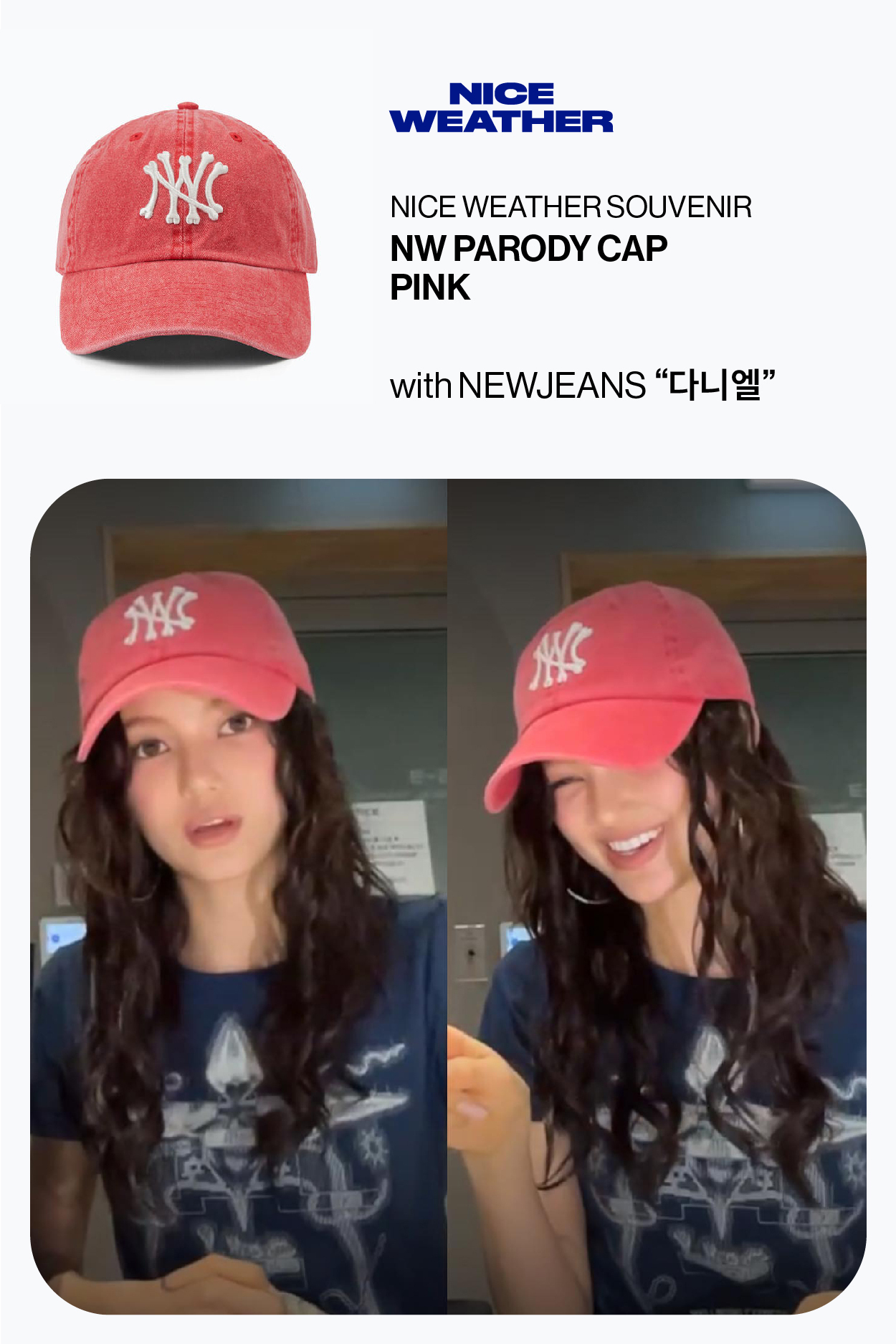 NW PARODY CAP PINK